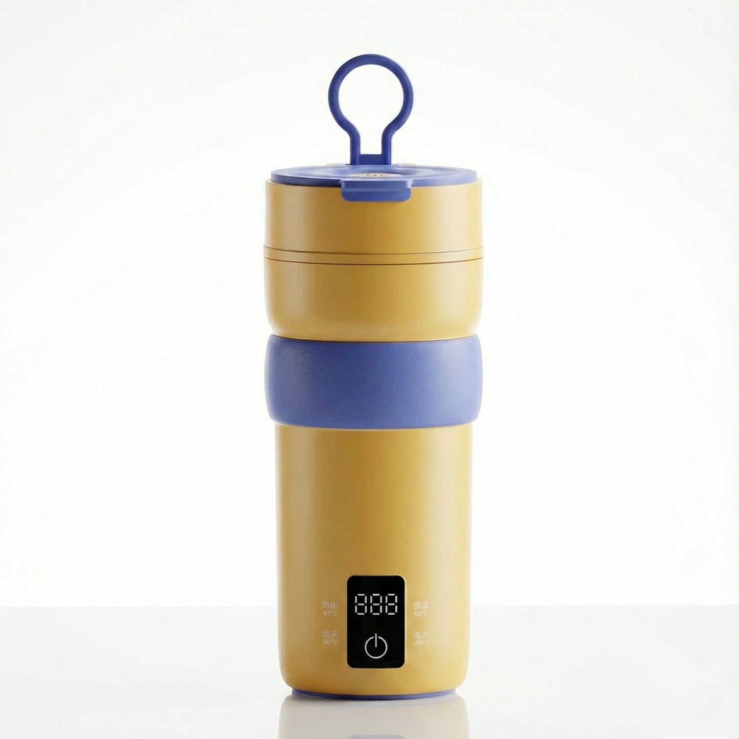 Tasse Électrique Portable 400ml – Acier Inoxydable 304 avec 4 Niveaux de Température - JAUNE
